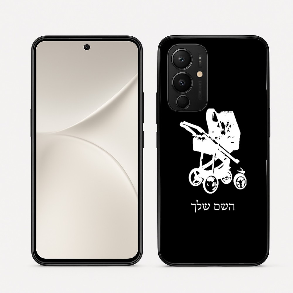כיסוי בעיצוב אישי עם השם שלך לדגם - Realme 16 Pro 5G בעיצוב עגלת תינוק