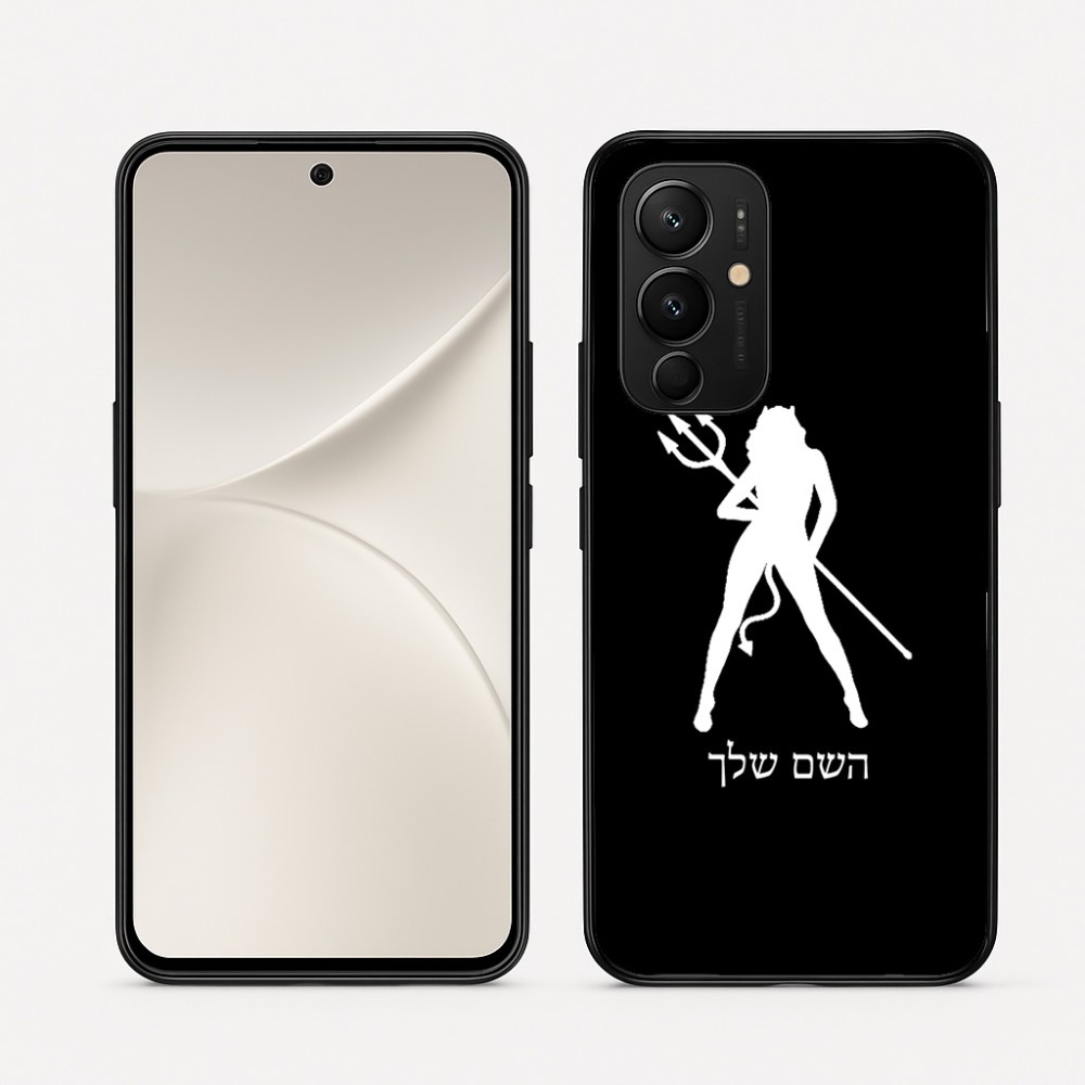 כיסוי בעיצוב אישי עם השם שלך לדגם - Realme 16 Pro 5G בעיצוב אישה שטן