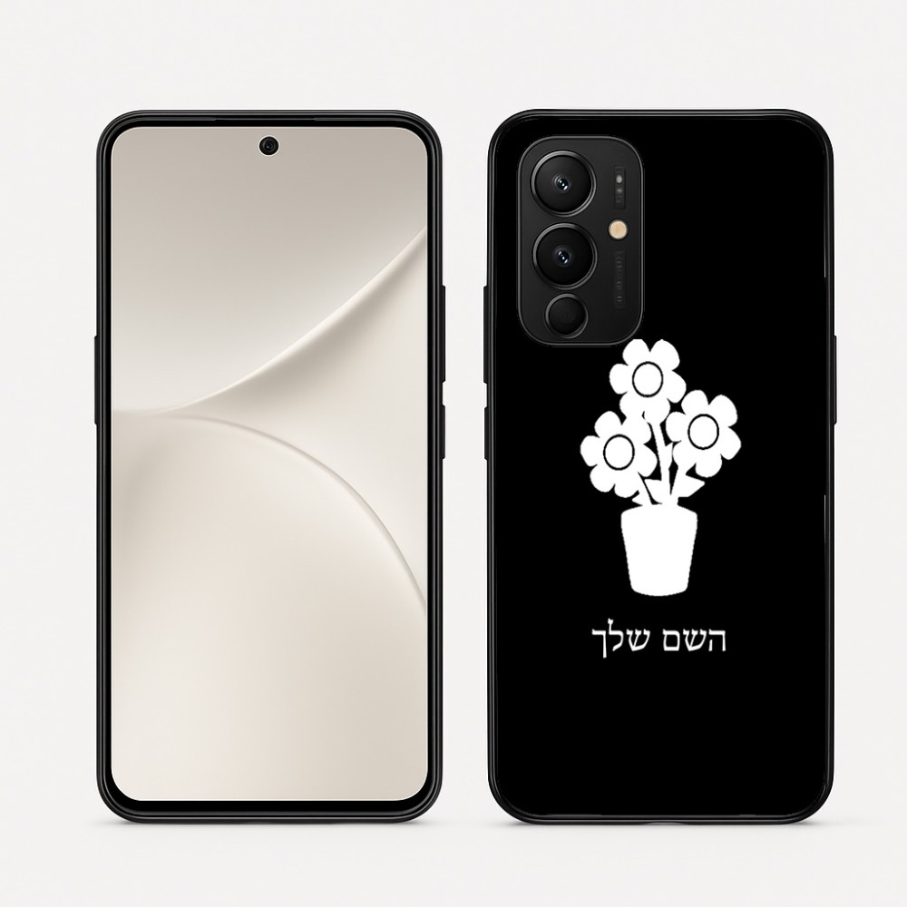 כיסוי בעיצוב אישי עם השם שלך לדגם - Realme 16 Pro 5G בעיצוב פרח