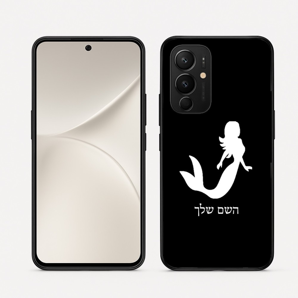 כיסוי בעיצוב אישי עם השם שלך לדגם - Realme 16 Pro 5G בעיצוב בתולת ים - אישה