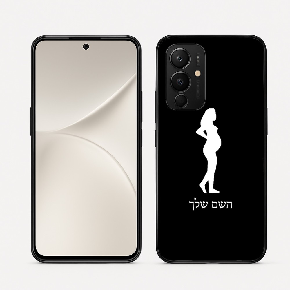 כיסוי בעיצוב אישי עם השם שלך לדגם - Realme 16 Pro 5G בעיצוב אישה בהריון