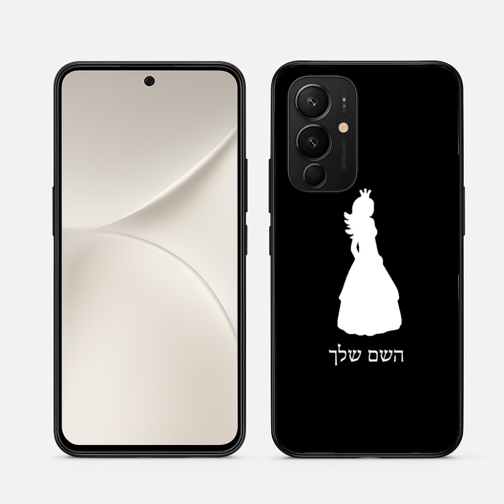 כיסוי בעיצוב אישי עם השם שלך לדגם - Realme 16 Pro 5G בעיצוב נסיכה