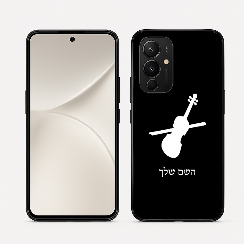 כיסוי בעיצוב אישי עם השם שלך לדגם - Realme 16 Pro 5G בעיצוב כינור
