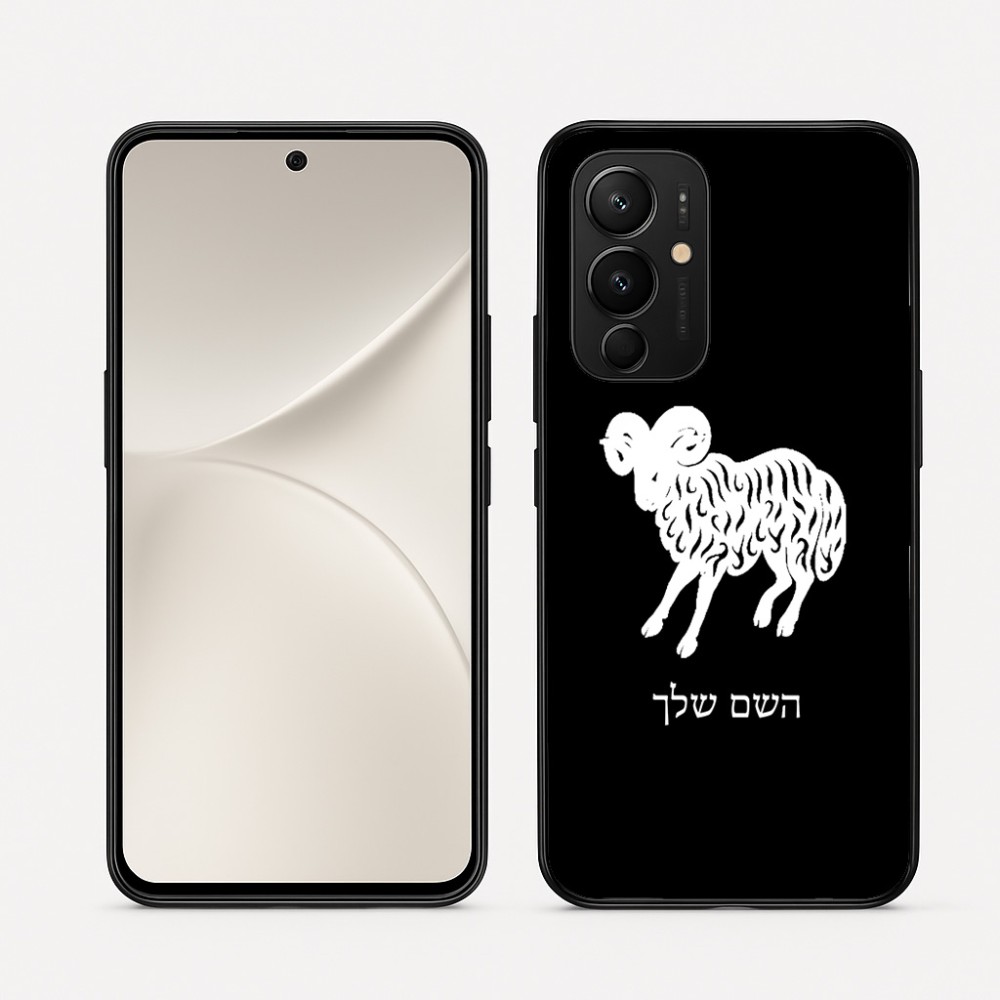כיסוי בעיצוב אישי עם השם שלך לדגם - Realme 16 Pro 5G בעיצוב מזלות - טלה