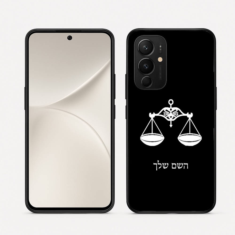 כיסוי בעיצוב אישי עם השם שלך לדגם - Realme 16 Pro 5G בעיצוב מזלות - מאזניים