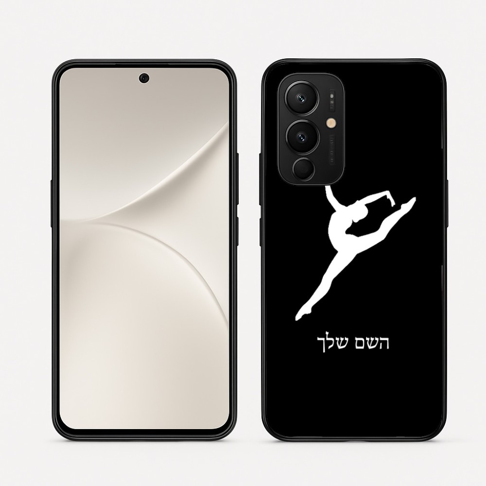 כיסוי בעיצוב אישי עם השם שלך לדגם - Realme 16 Pro 5G בעיצוב בלט