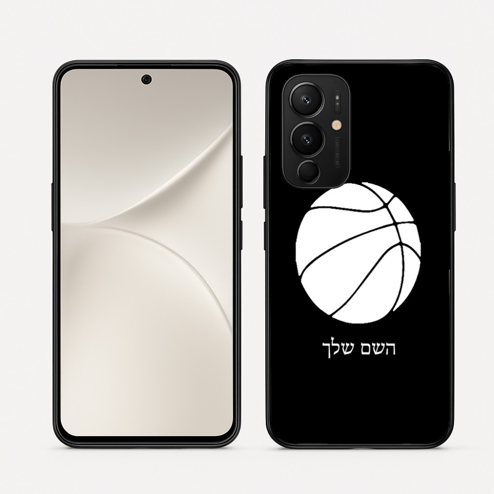 כיסוי בעיצוב אישי עם השם שלך לדגם - Realme 16 Pro 5G בעיצוב כדורסל