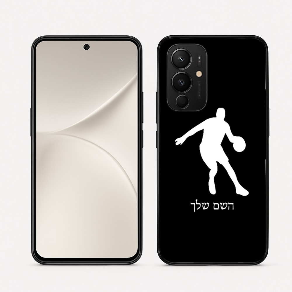 כיסוי בעיצוב אישי עם השם שלך לדגם - Realme 16 Pro 5G בעיצוב שחקן כדורסל
