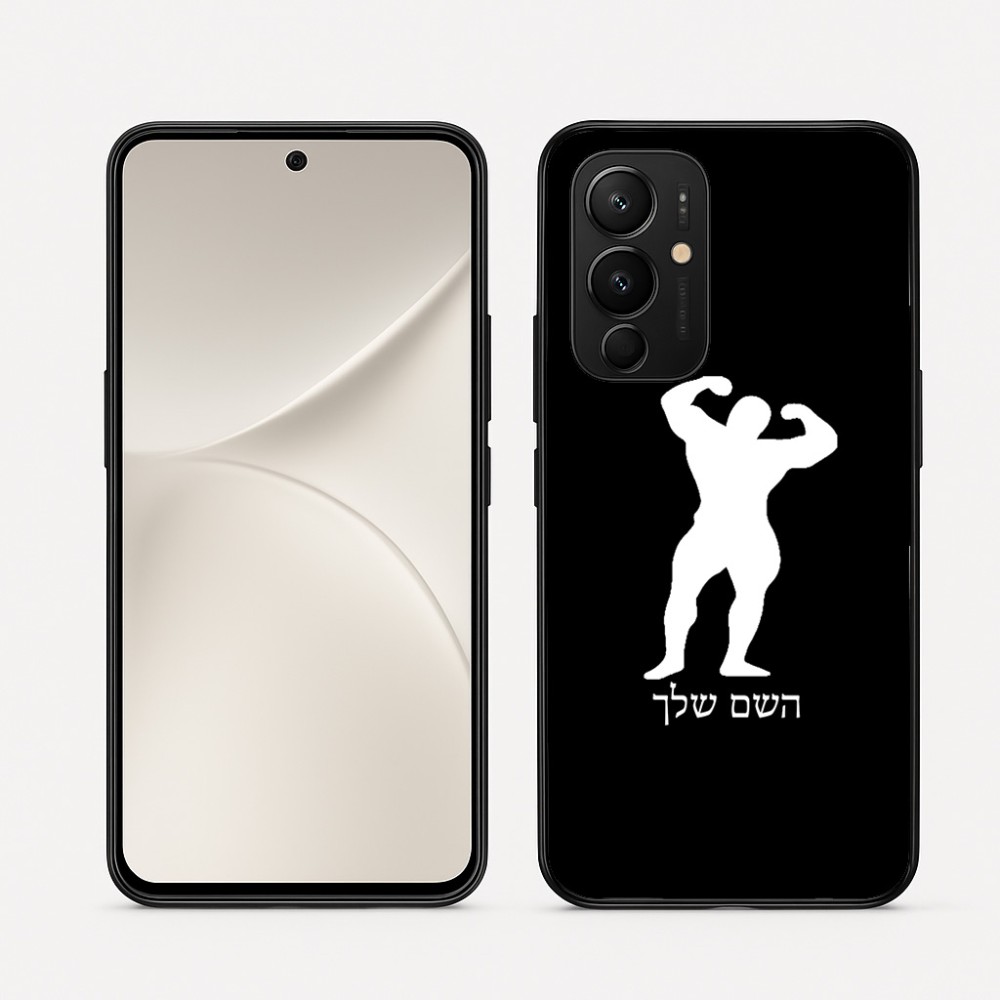 כיסוי בעיצוב אישי עם השם שלך לדגם - Realme 16 Pro 5G בעיצוב פיתוח גוף
