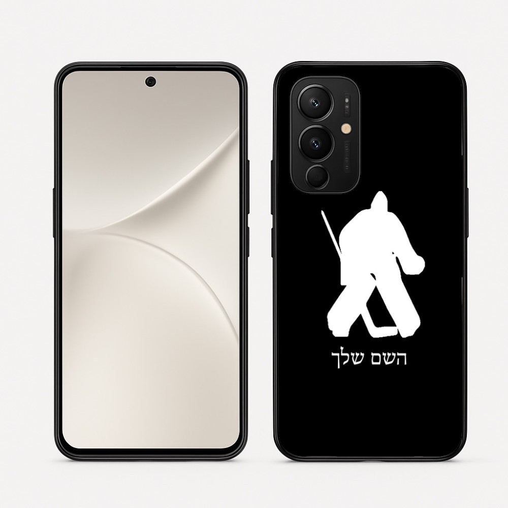 כיסוי בעיצוב אישי עם השם שלך לדגם - Realme 16 Pro 5G בעיצוב הוקי שוערים