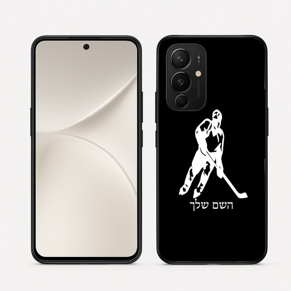 כיסוי בעיצוב אישי עם השם שלך לדגם - Realme 16 Pro 5G בעיצוב שחקן הוקי