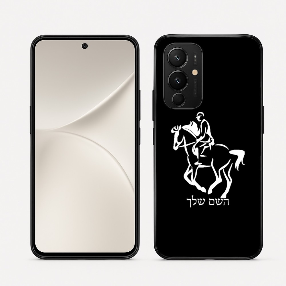 כיסוי בעיצוב אישי עם השם שלך לדגם - Realme 16 Pro 5G בעיצוב רוכב סוסים 2
