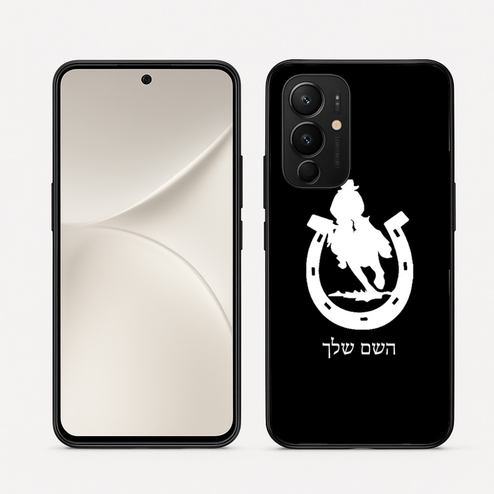 כיסוי בעיצוב אישי עם השם שלך לדגם - Realme 16 Pro 5G בעיצוב פרסה וסוס