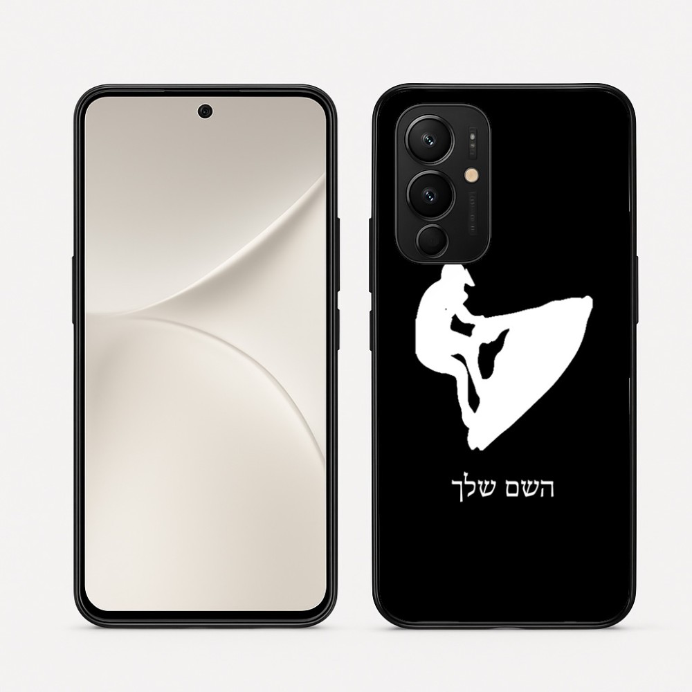 כיסוי בעיצוב אישי עם השם שלך לדגם - Realme 16 Pro 5G בעיצוב אופנוע ים