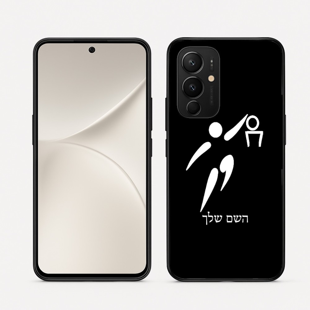 כיסוי בעיצוב אישי עם השם שלך לדגם - Realme 16 Pro 5G בעיצוב כדורסל אולימפי