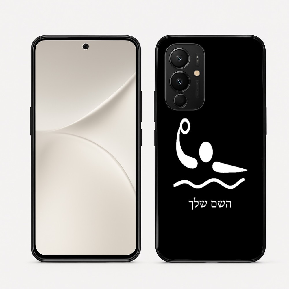 כיסוי בעיצוב אישי עם השם שלך לדגם - Realme 16 Pro 5G בעיצוב כדור מים אולימפי