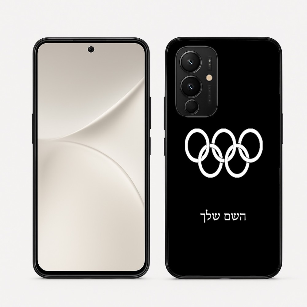 כיסוי בעיצוב אישי עם השם שלך לדגם - Realme 16 Pro 5G בעיצוב אולימפי