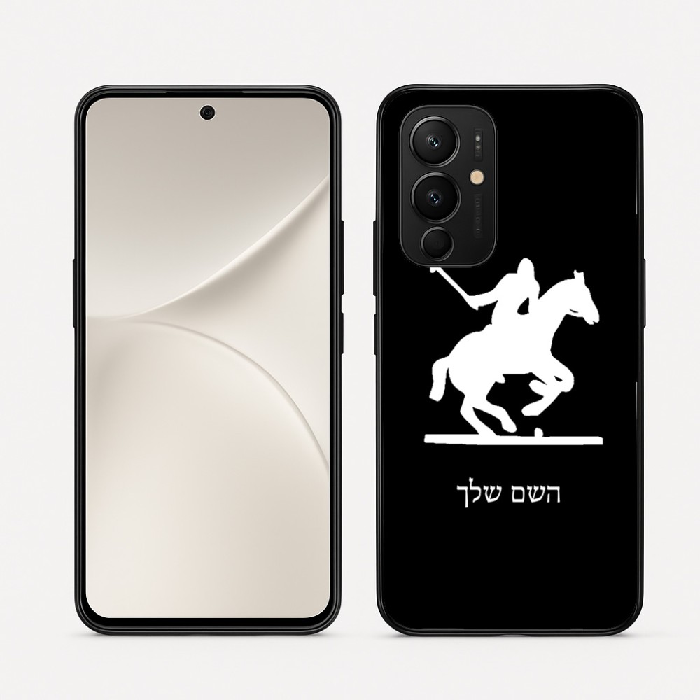 כיסוי בעיצוב אישי עם השם שלך לדגם - Realme 16 Pro 5G בעיצוב שחקן פולו - סוס