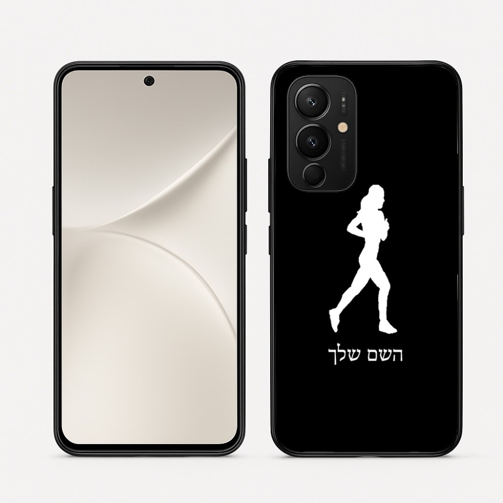 כיסוי בעיצוב אישי עם השם שלך לדגם - Realme 16 Pro 5G בעיצוב רץ רץ אישה
