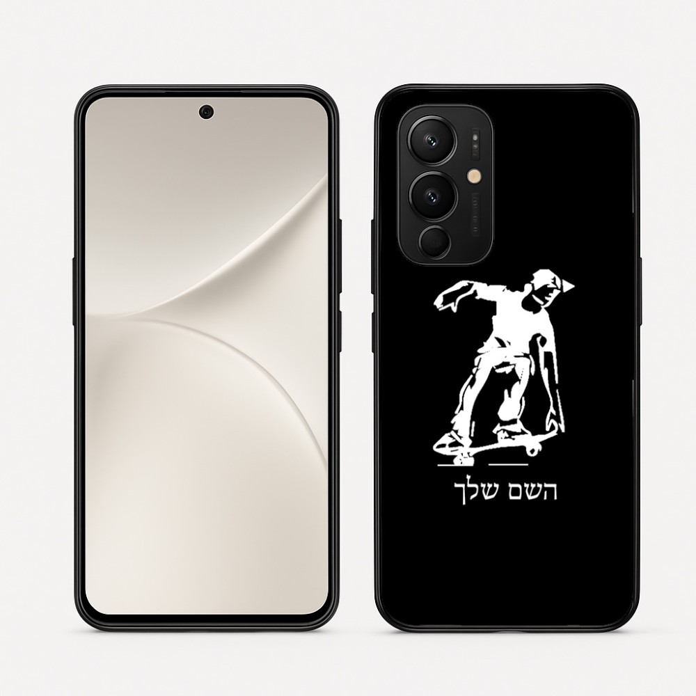 כיסוי בעיצוב אישי עם השם שלך לדגם - Realme 16 Pro 5G בעיצוב ילד סקייטבורד
