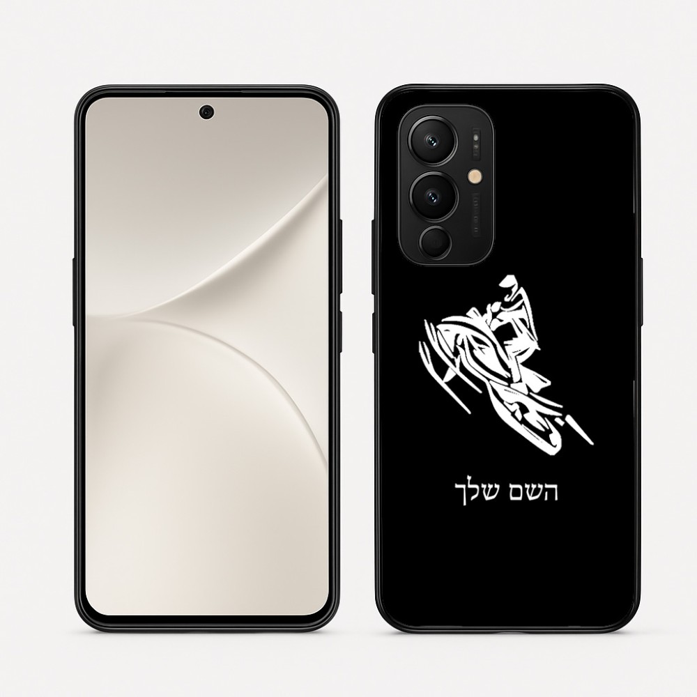 כיסוי בעיצוב אישי עם השם שלך לדגם - Realme 16 Pro 5G בעיצוב אופנוע שלג