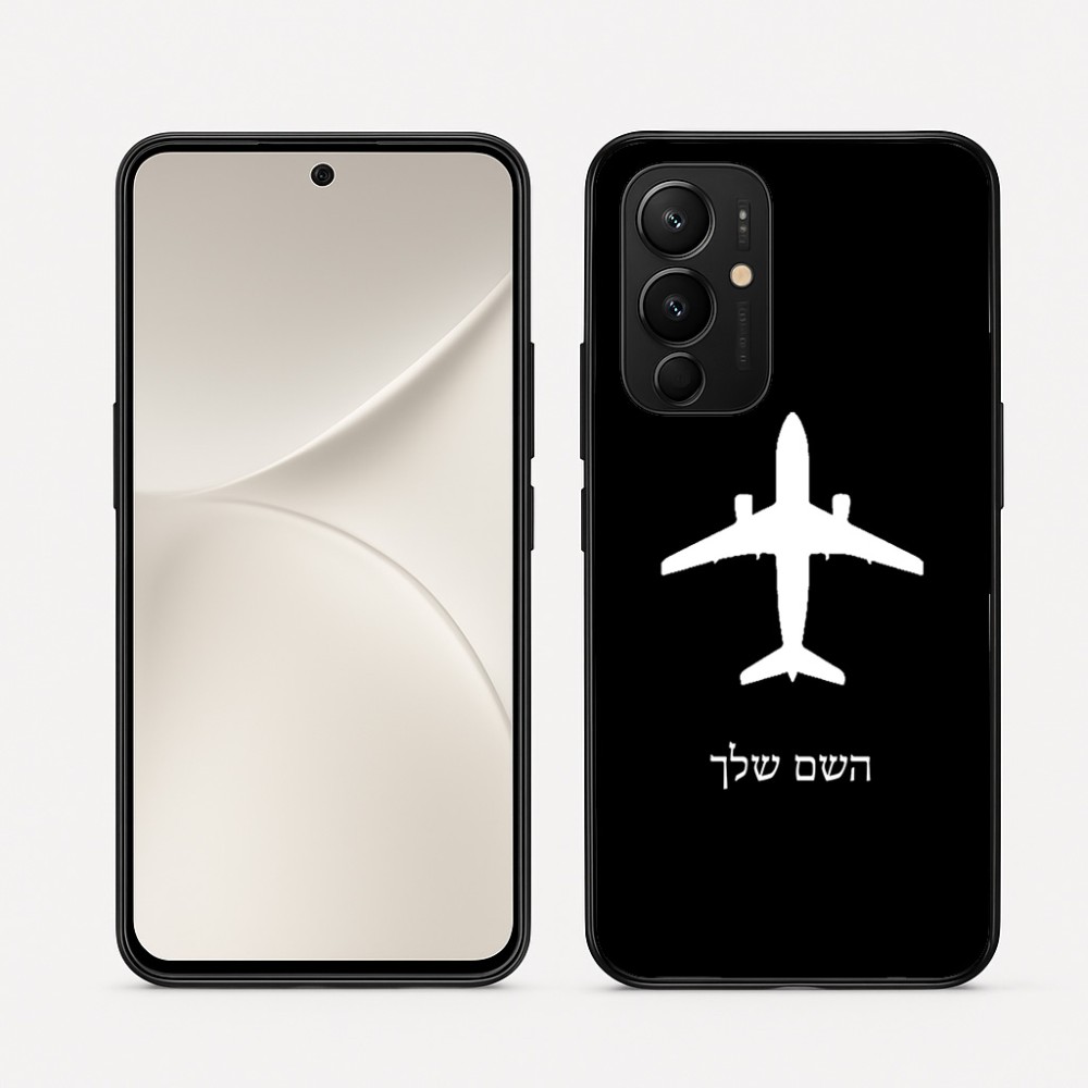 כיסוי בעיצוב אישי עם השם שלך לדגם - Realme 16 Pro 5G בעיצוב טייס - טייס