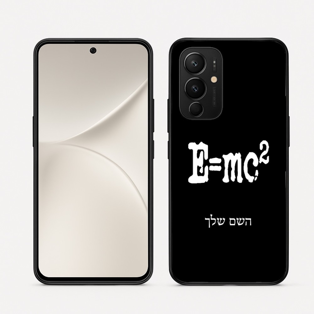 כיסוי בעיצוב אישי עם השם שלך לדגם - Realme 16 Pro 5G בעיצוב נוסחת אלברט איינשטיין