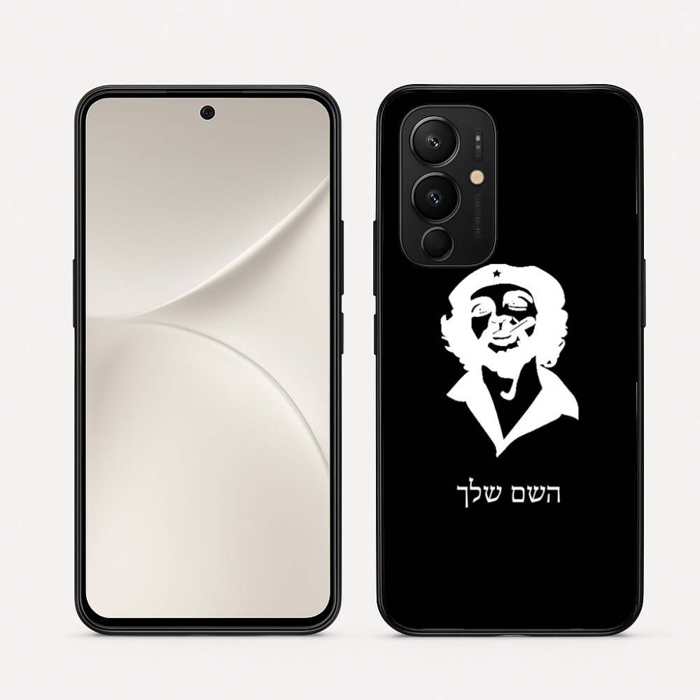 כיסוי בעיצוב אישי עם השם שלך לדגם - Realme 16 Pro 5G בעיצוב צ'ה גווארה