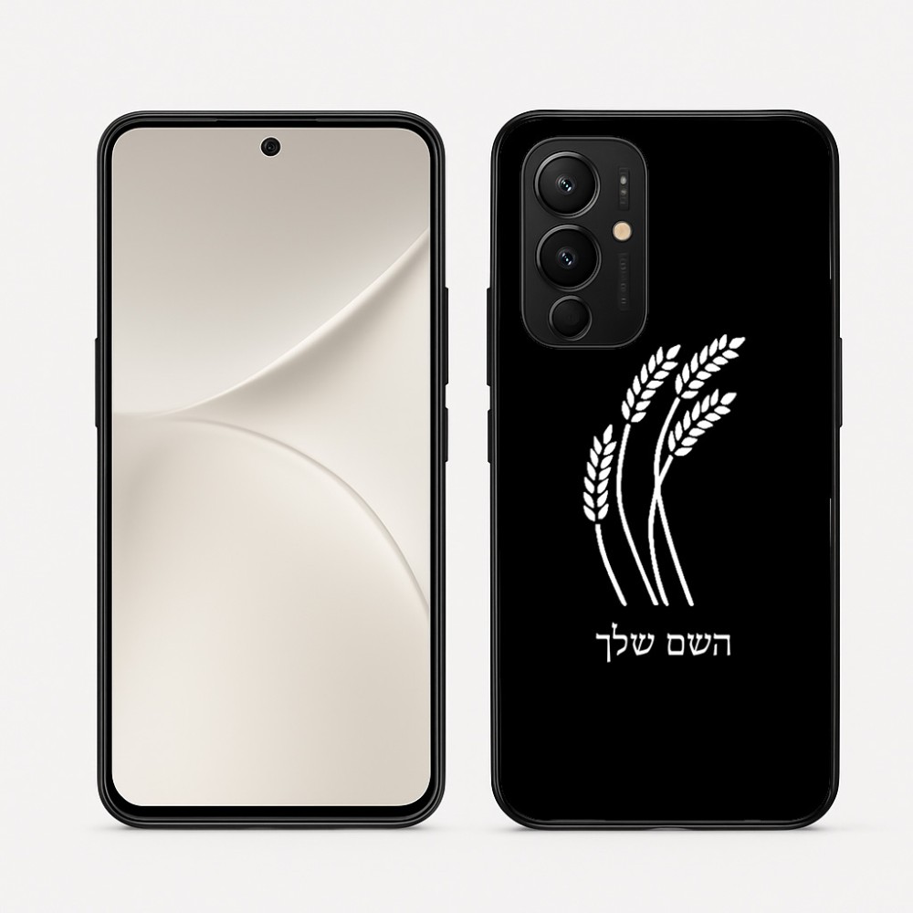 כיסוי בעיצוב אישי עם השם שלך לדגם - Realme 16 Pro 5G בעיצוב חיטה גלית זהב