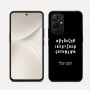 כיסוי בעיצוב אישי עם השם שלך לדגם - Realme 16 Pro 5G בעיצוב האלפבית היווני