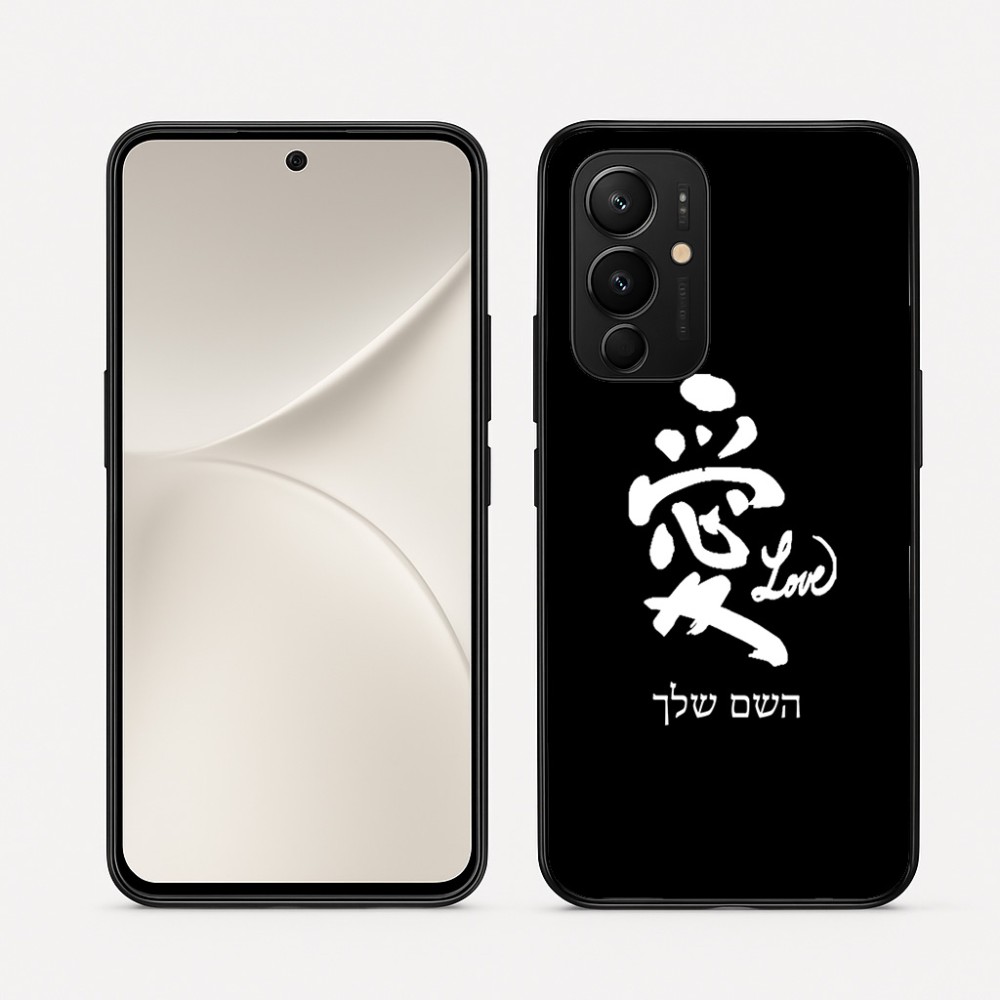 כיסוי בעיצוב אישי עם השם שלך לדגם - Realme 16 Pro 5G בעיצוב אהבה באותיות יפניות