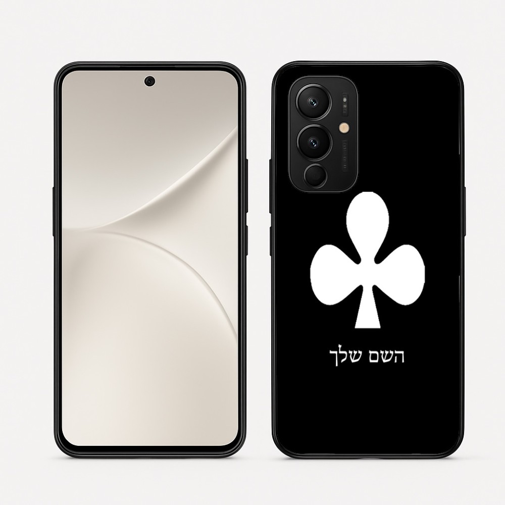 כיסוי בעיצוב אישי עם השם שלך לדגם - Realme 16 Pro 5G בעיצוב אגם
