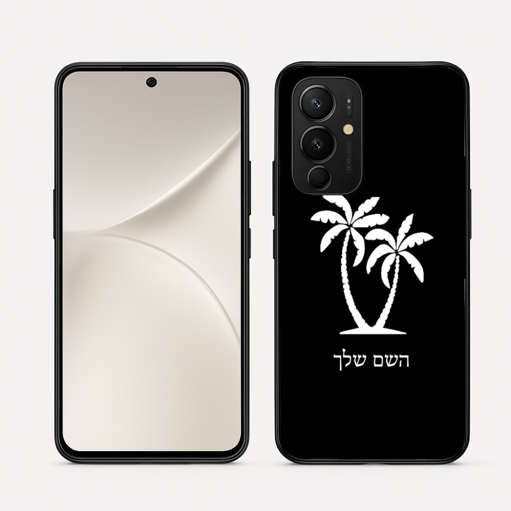 כיסוי בעיצוב אישי עם השם שלך לדגם - Realme 16 Pro 5G בעיצוב כפות ידיים