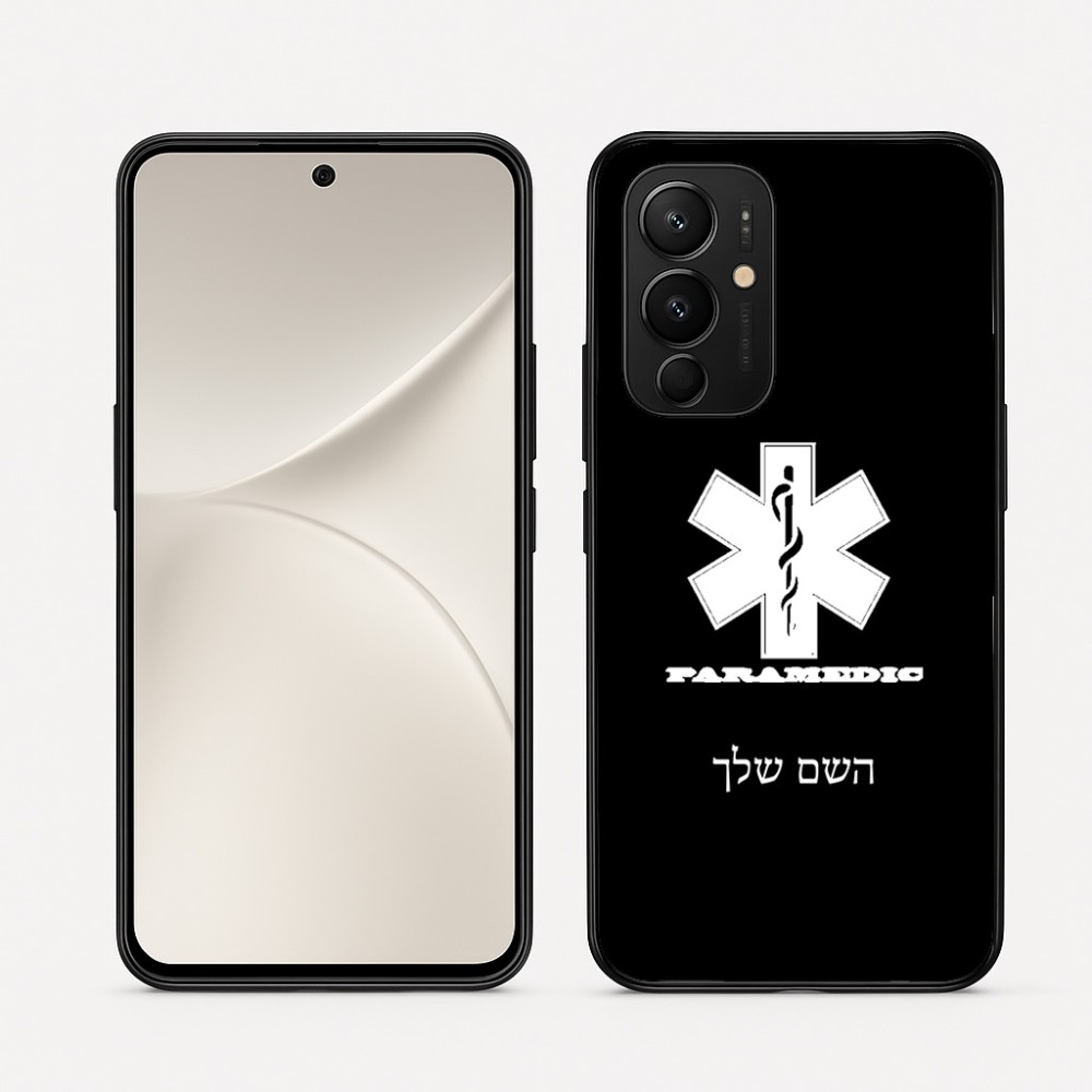 כיסוי בעיצוב אישי עם השם שלך לדגם - Realme 16 Pro 5G בעיצוב חובש