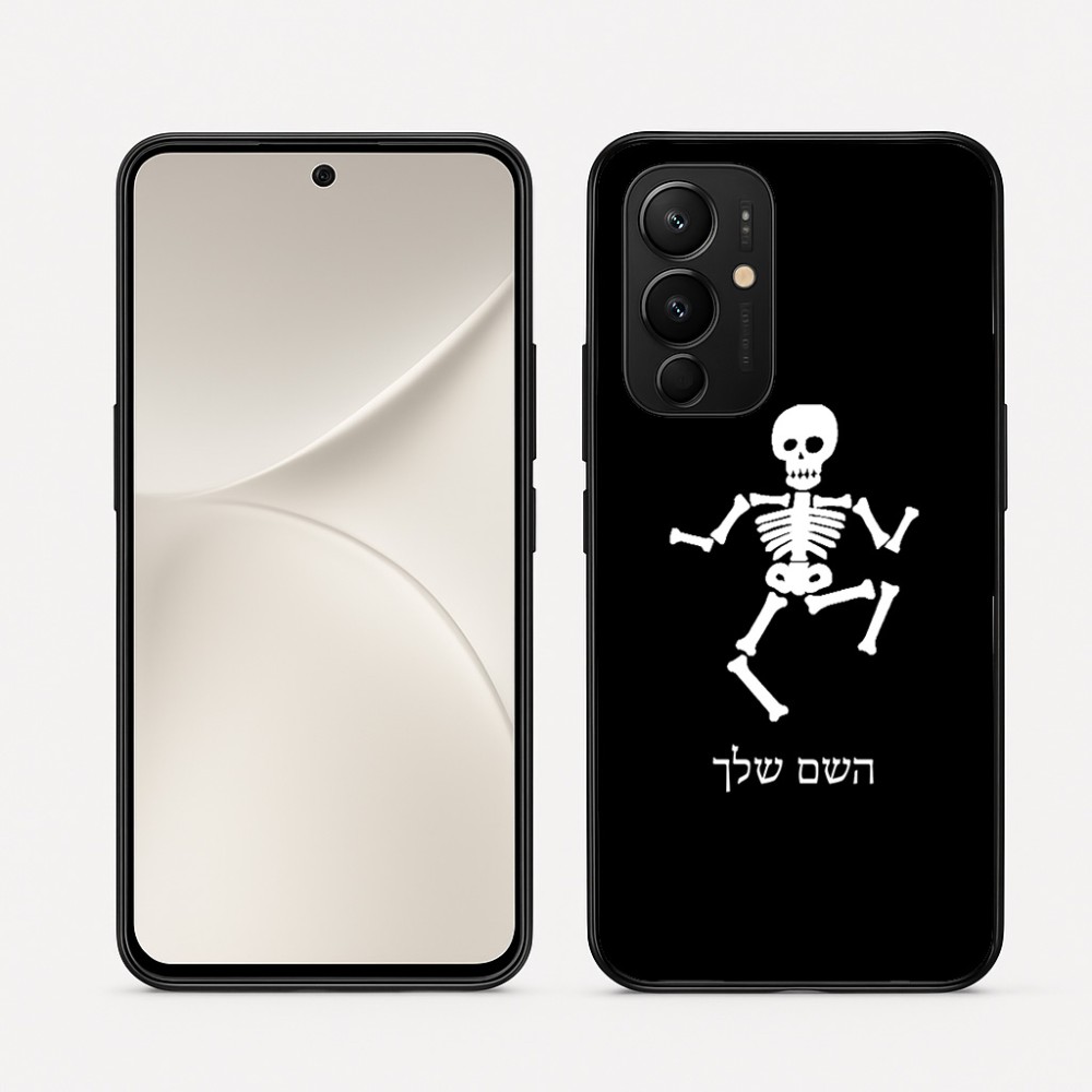 כיסוי בעיצוב אישי עם השם שלך לדגם - Realme 16 Pro 5G בעיצוב סקלטון
