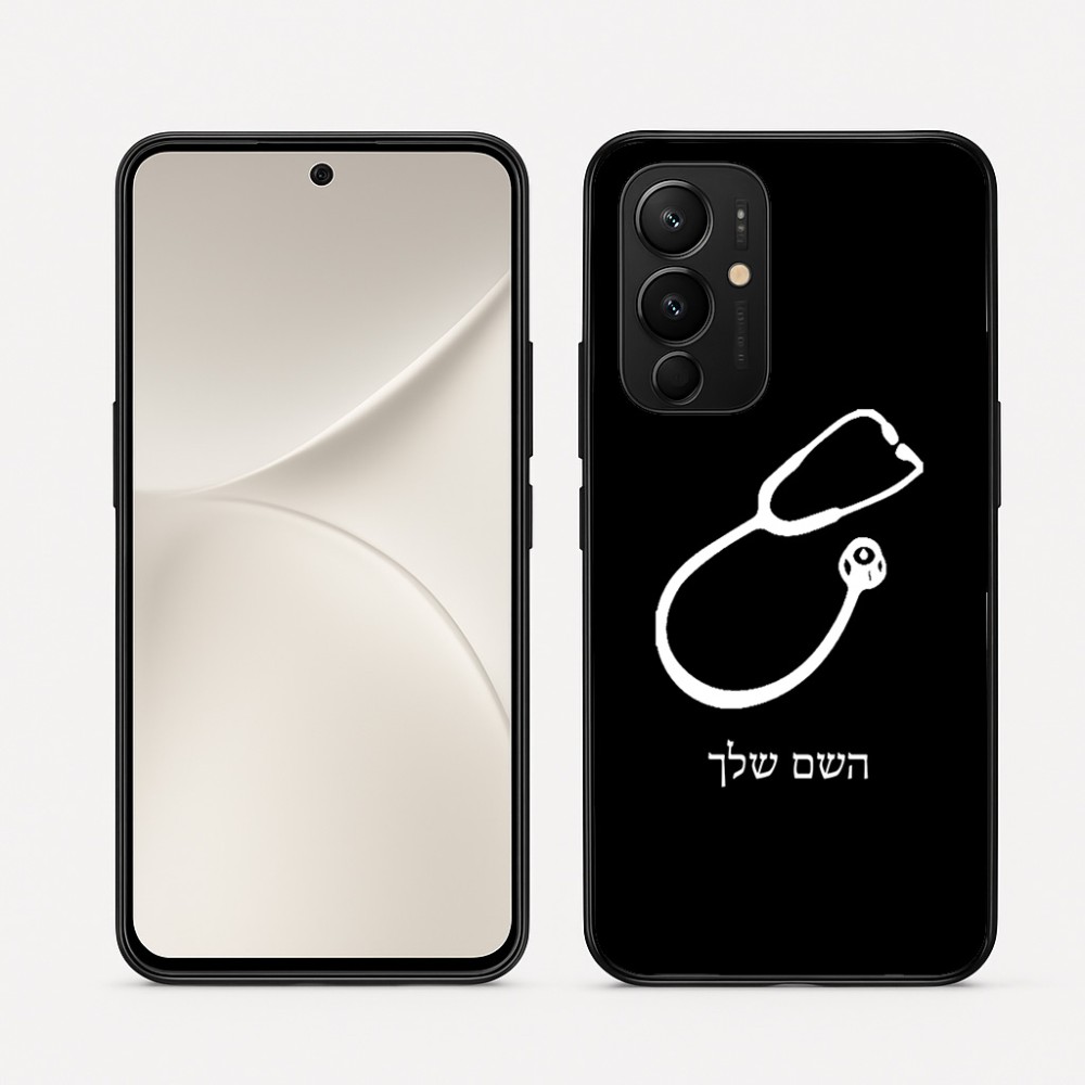 כיסוי בעיצוב אישי עם השם שלך לדגם - Realme 16 Pro 5G בעיצוב סטטוסקופ רופא