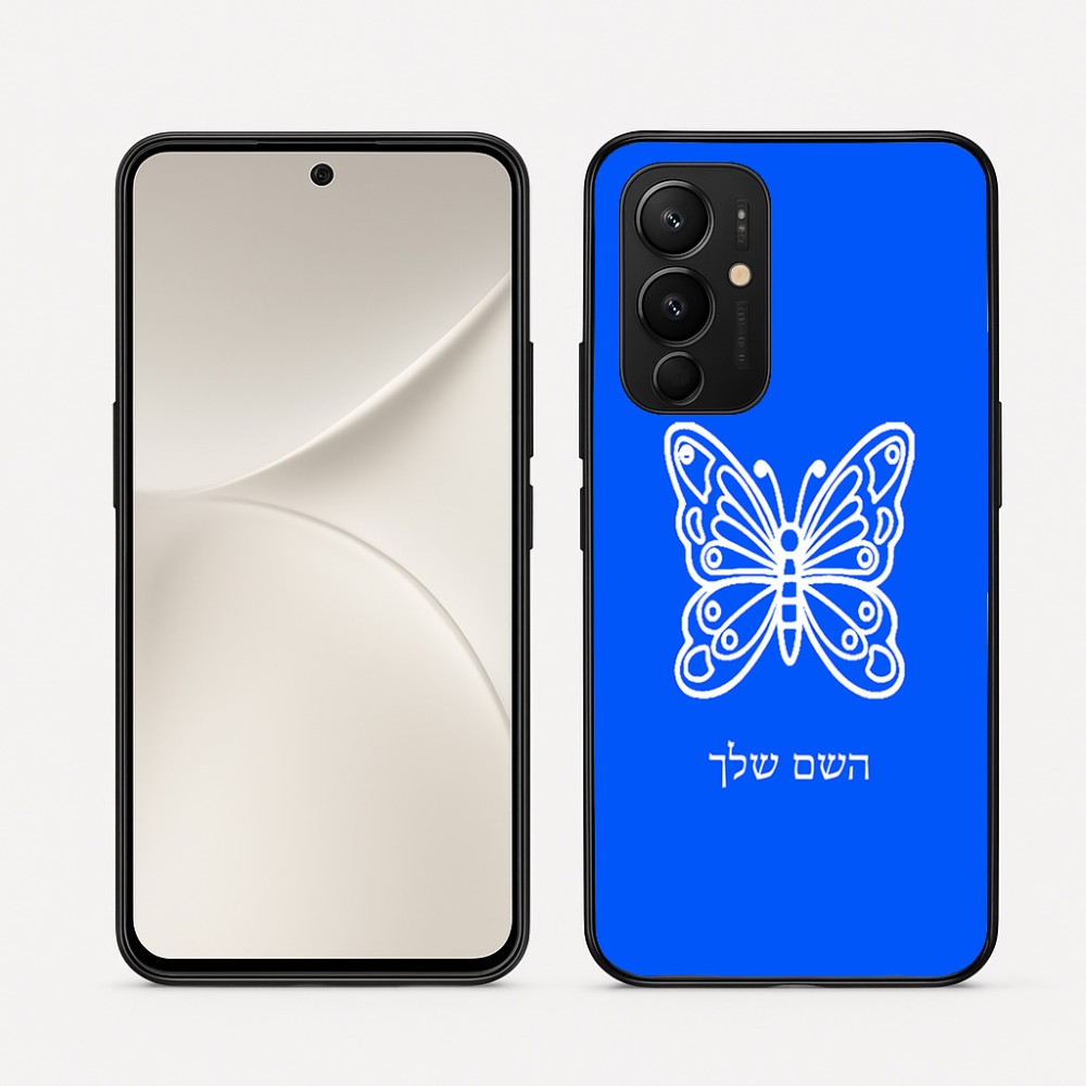 כיסוי בעיצוב אישי עם השם שלך לדגם - Realme 16 Pro 5G בעיצוב פרפר