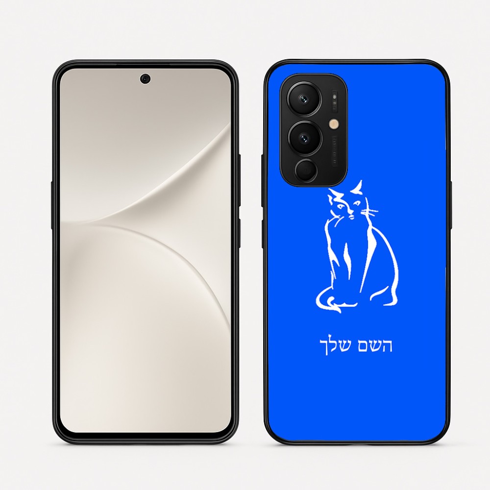 כיסוי בעיצוב אישי עם השם שלך לדגם - Realme 16 Pro 5G בעיצוב חתול