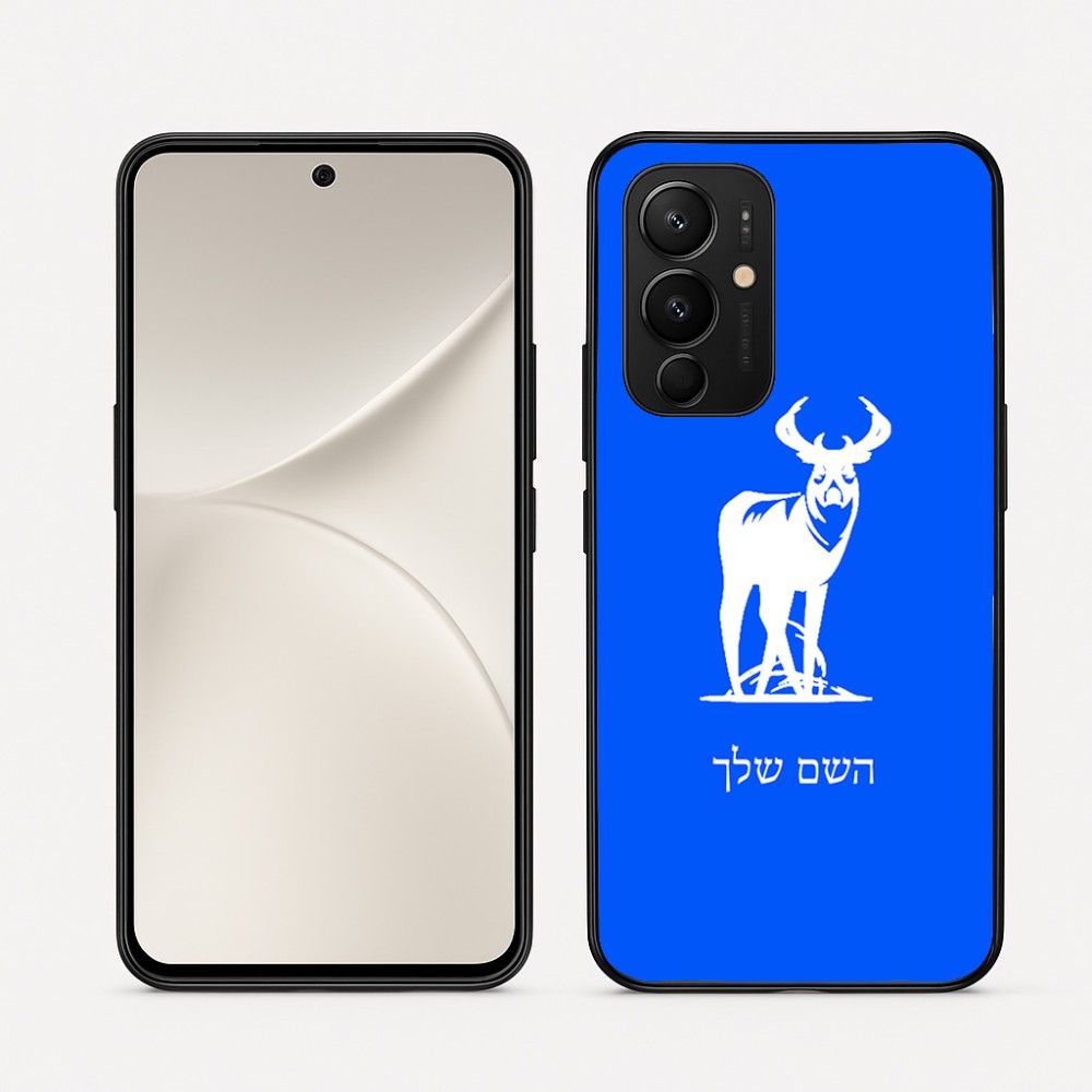 כיסוי בעיצוב אישי עם השם שלך לדגם - Realme 16 Pro 5G בעיצוב צבי
