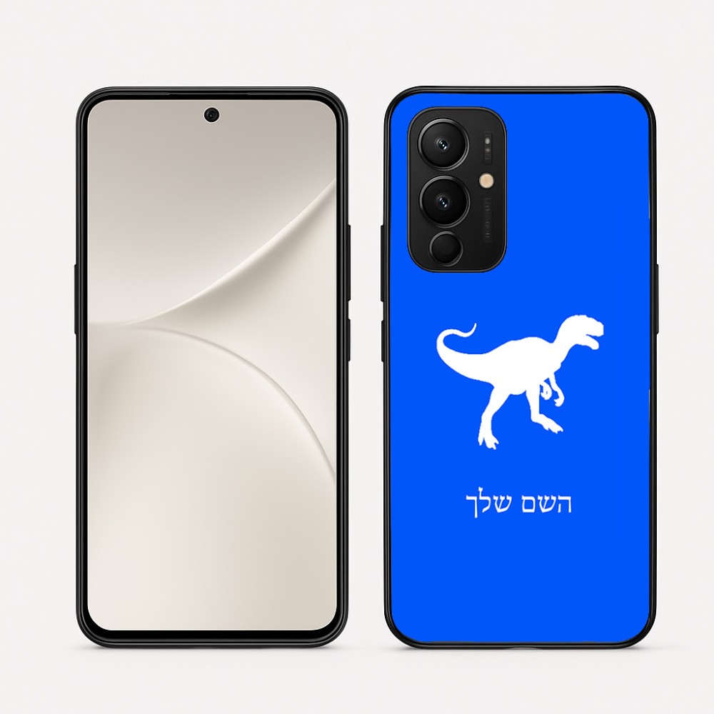 כיסוי בעיצוב אישי עם השם שלך לדגם - Realme 16 Pro 5G בעיצוב דינוזאור