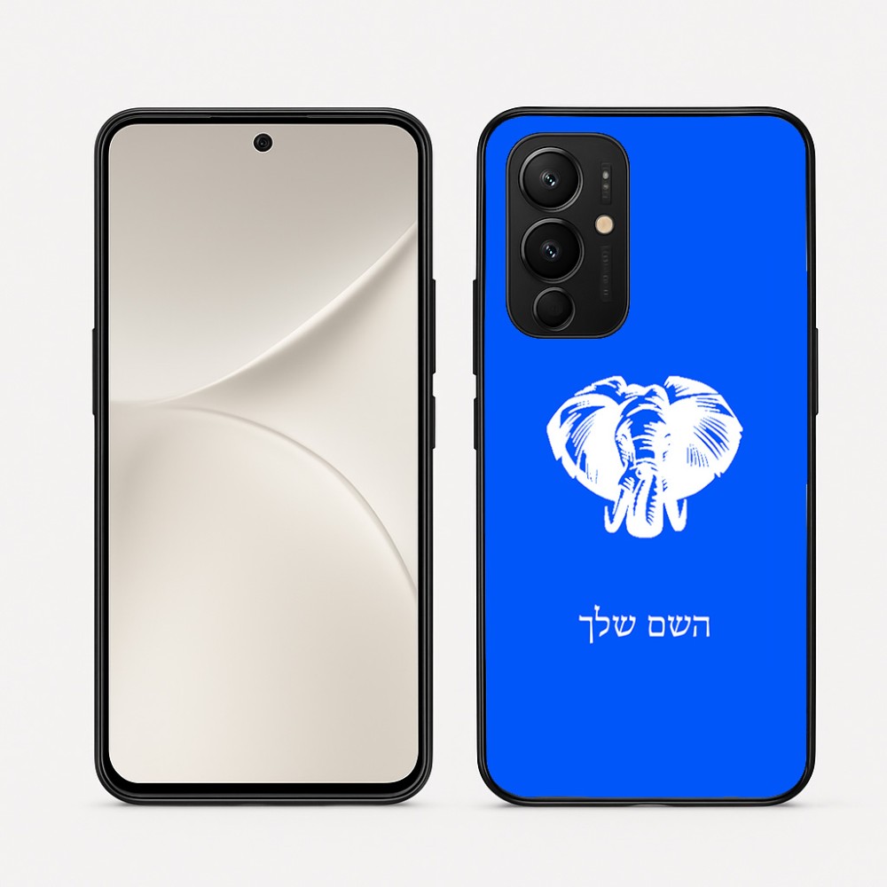 כיסוי בעיצוב אישי עם השם שלך לדגם - Realme 16 Pro 5G בעיצוב ראש פיל