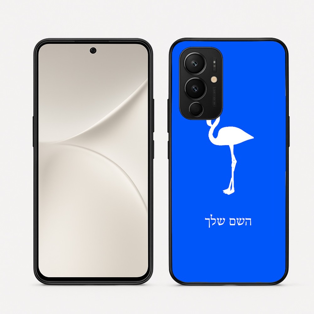 כיסוי בעיצוב אישי עם השם שלך לדגם - Realme 16 Pro 5G בעיצוב אנפה