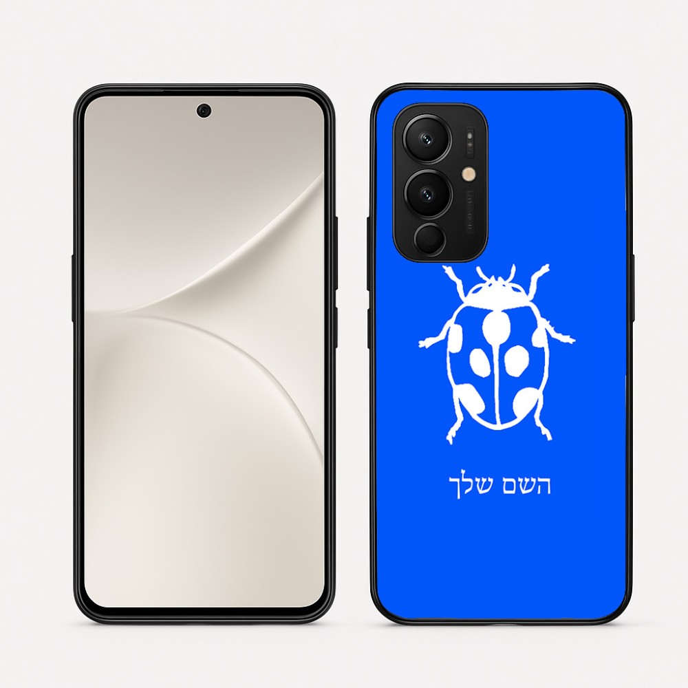 כיסוי בעיצוב אישי עם השם שלך לדגם - Realme 16 Pro 5G בעיצוב פרת משה רבנו