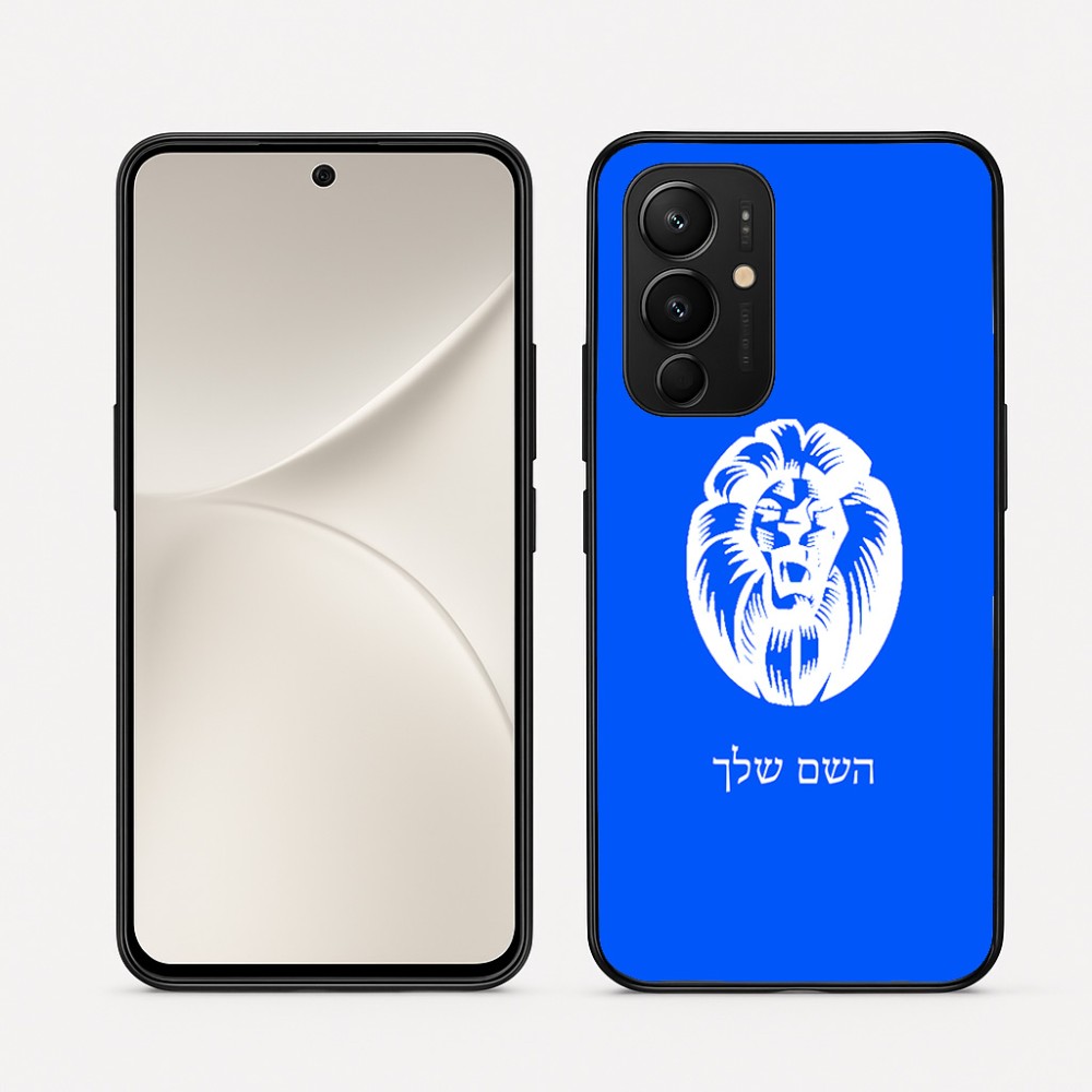 כיסוי בעיצוב אישי עם השם שלך לדגם - Realme 16 Pro 5G בעיצוב פני אריה