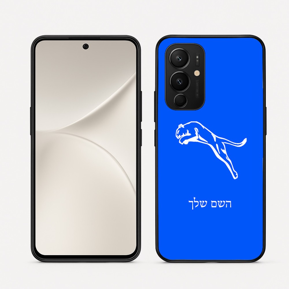כיסוי בעיצוב אישי עם השם שלך לדגם - Realme 16 Pro 5G בעיצוב פומה