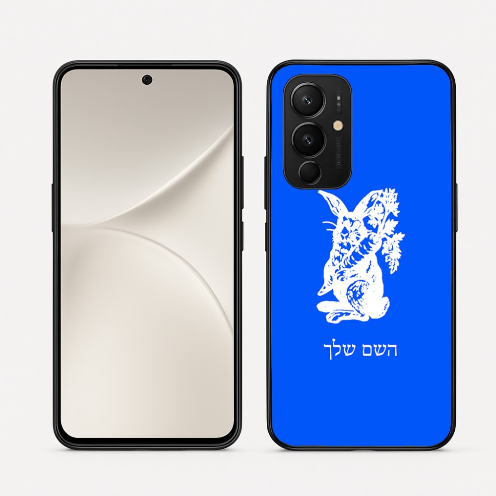 כיסוי בעיצוב אישי עם השם שלך לדגם - Realme 16 Pro 5G בעיצוב ארנב מחזיק גזר