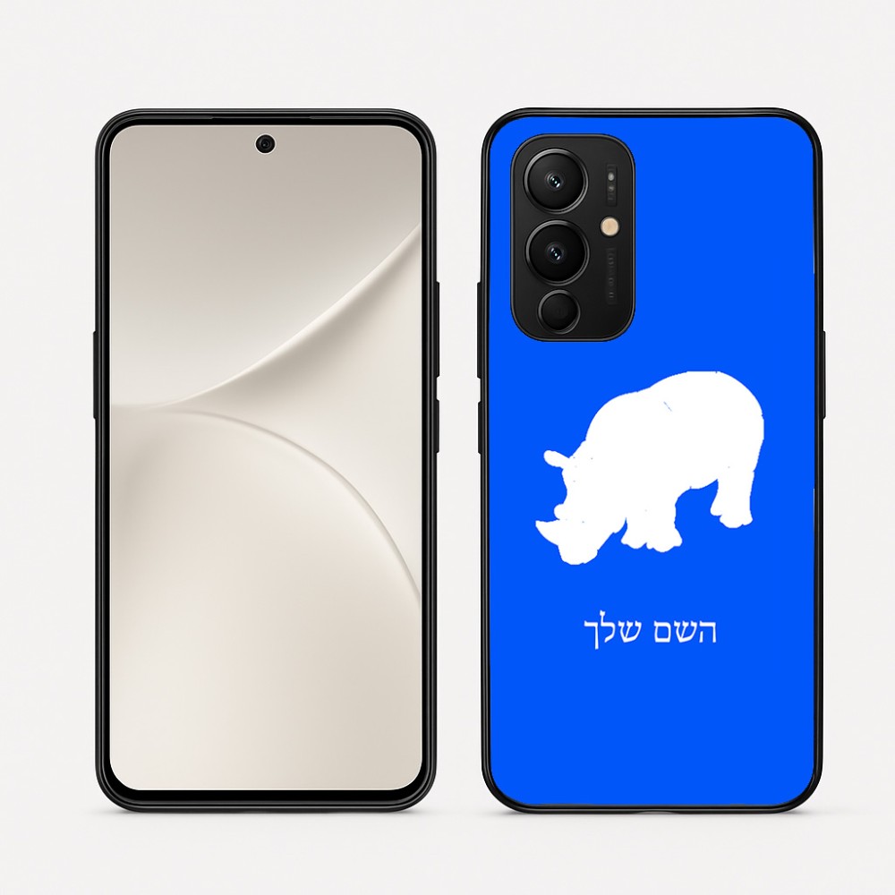 כיסוי בעיצוב אישי עם השם שלך לדגם - Realme 16 Pro 5G בעיצוב קרנף