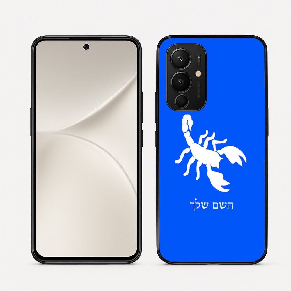 כיסוי בעיצוב אישי עם השם שלך לדגם - Realme 16 Pro 5G בעיצוב עקרב