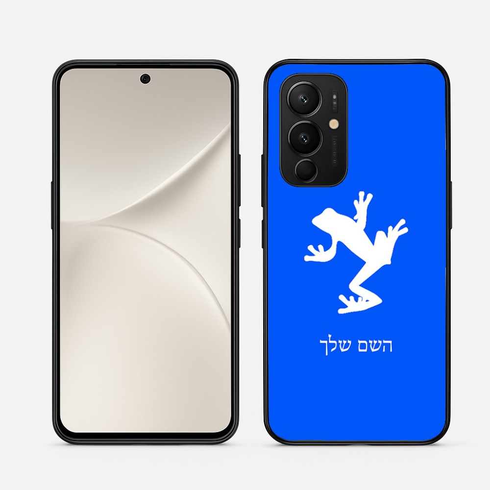 כיסוי בעיצוב אישי עם השם שלך לדגם - Realme 16 Pro 5G בעיצוב צפרדע טרופית