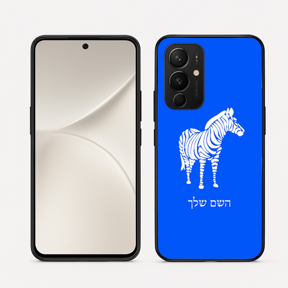 כיסוי בעיצוב אישי עם השם שלך לדגם - Realme 16 Pro 5G בעיצוב זברה